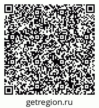 79638559010