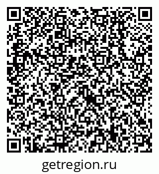 79638559013