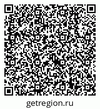 79638559018