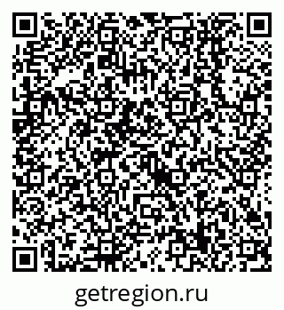 79638559026