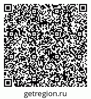 79638559032