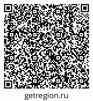 79638559033