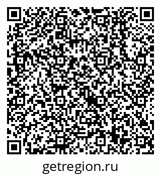 79638559038