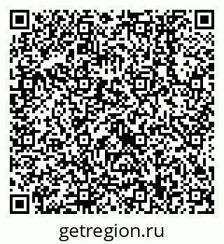 79638559041