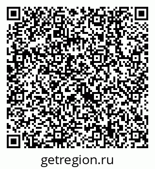 79638559045