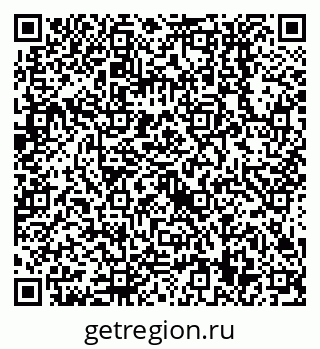 79638559058