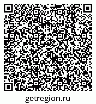 79638559066