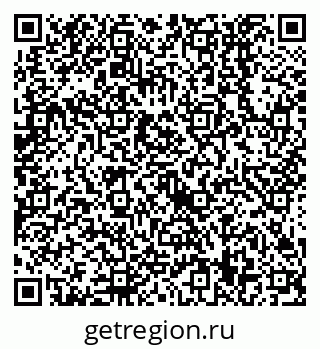 79638559069