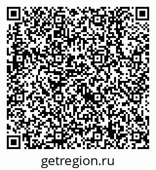 79638559070