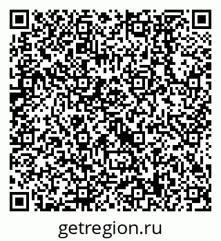 79638559086