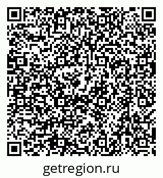 79638559087