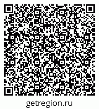 79638559090