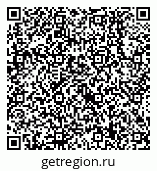 79638559114