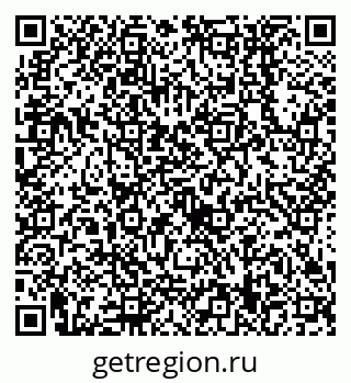 79638559121