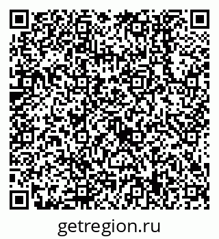 79638559125