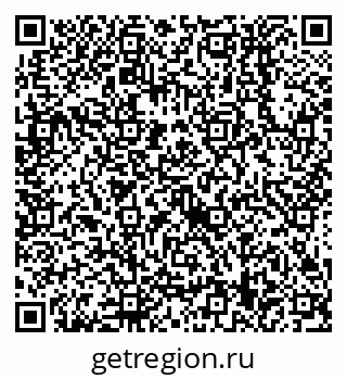 79638559130