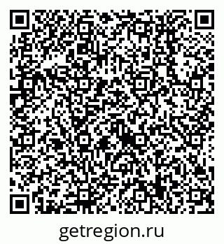 79638559137