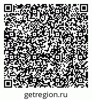 79638559138