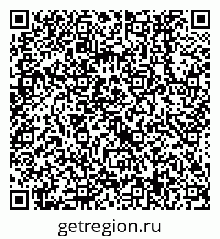 79638559145
