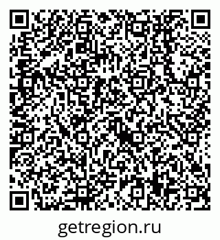 79638559149