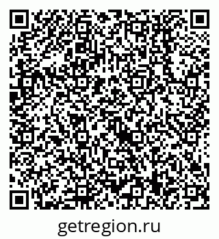79638559150