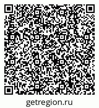 79638559173
