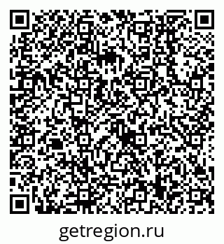 79638559180
