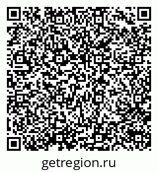 79638559189