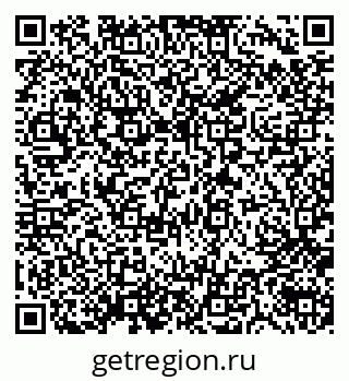 79638559194