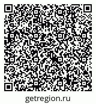 79638559199