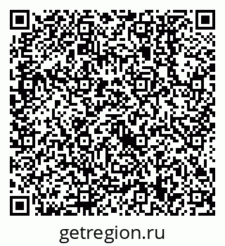 79638559200