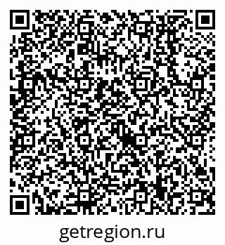 79638559201