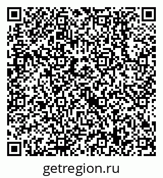 79638559210