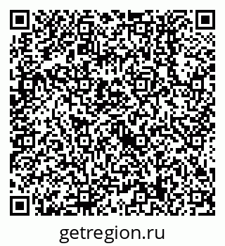 79638559236
