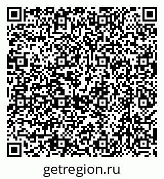 79638559245