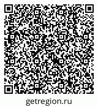 79638559251