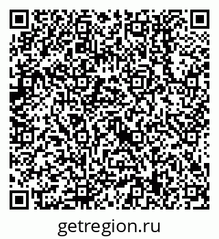 79638559254