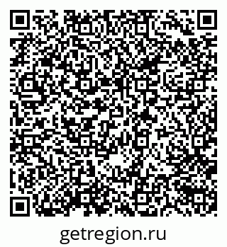 79638559255
