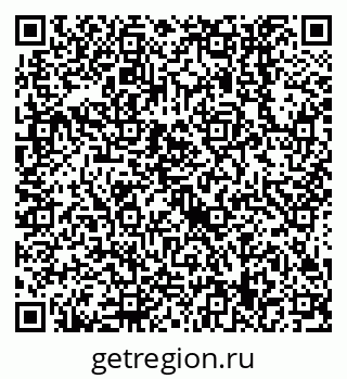 79638559261