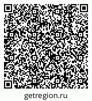 79638559262
