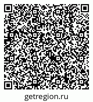 79638559270