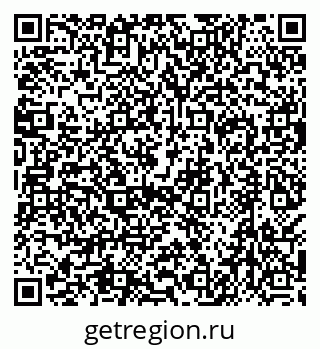 79638559275