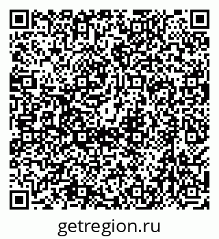 79638559280