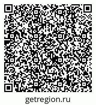 79638559290