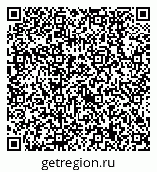 79638559294