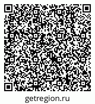 79638559312