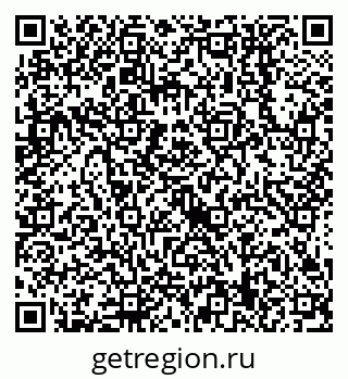 79638559314