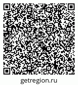 79638559320