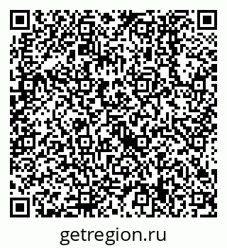 79638559325