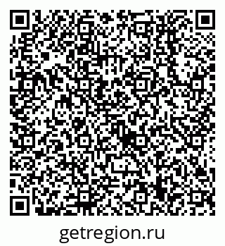 79638559330